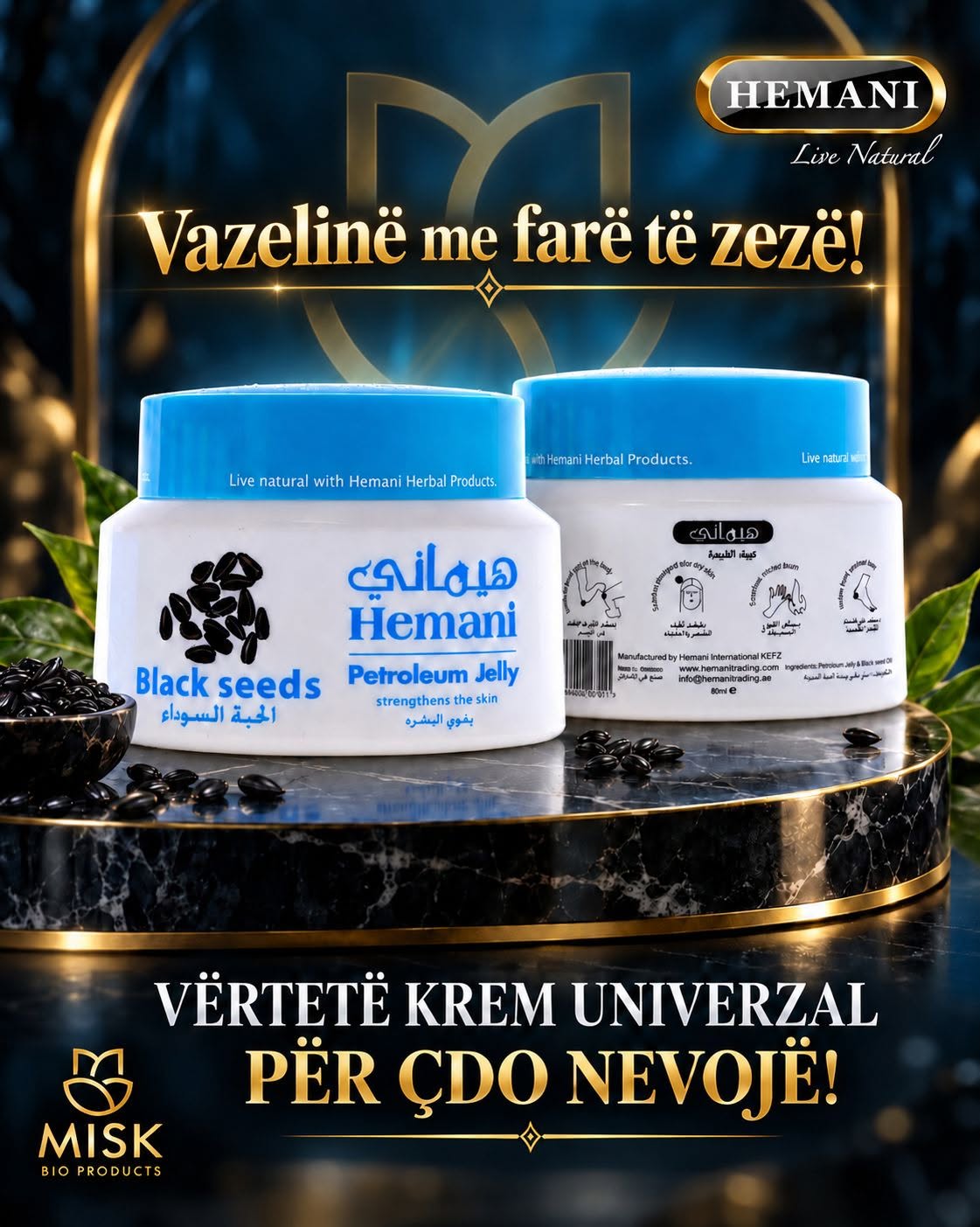 Vazelinë me Farë të Zezë Hemani